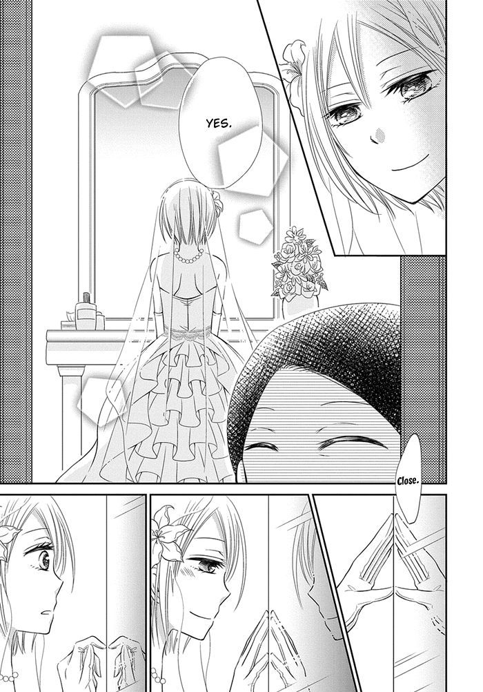 Me and Big Sister's Marriage Ch. 6 第6页