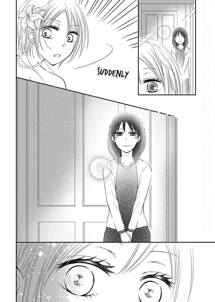 Me and Big Sister's Marriage Ch. 6 第7页
