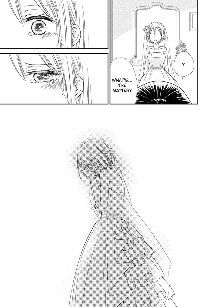 Me and Big Sister's Marriage Ch. 6 第10页