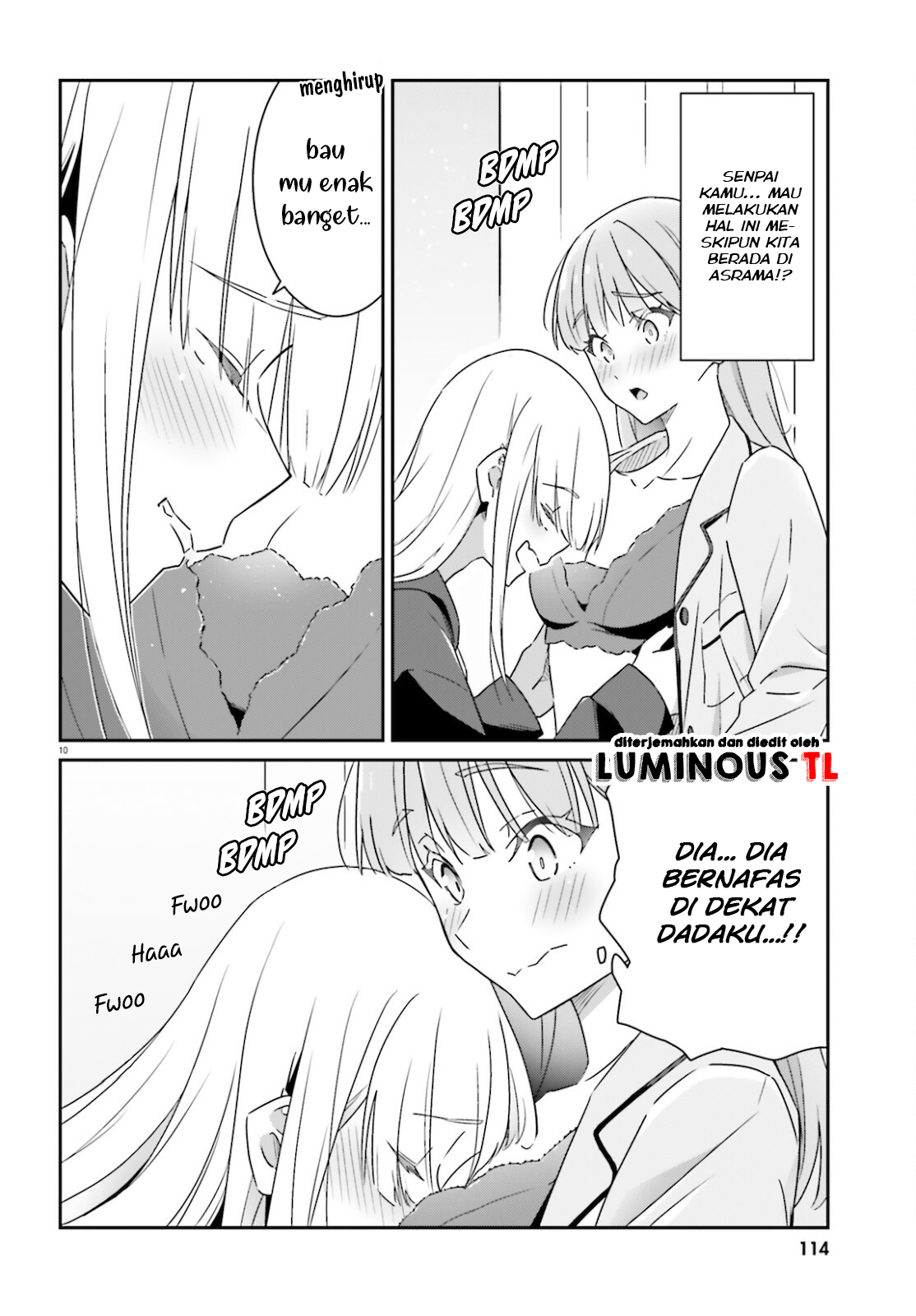 Dore ga Koi ka ga Wakaranai Chapter 3 第13页