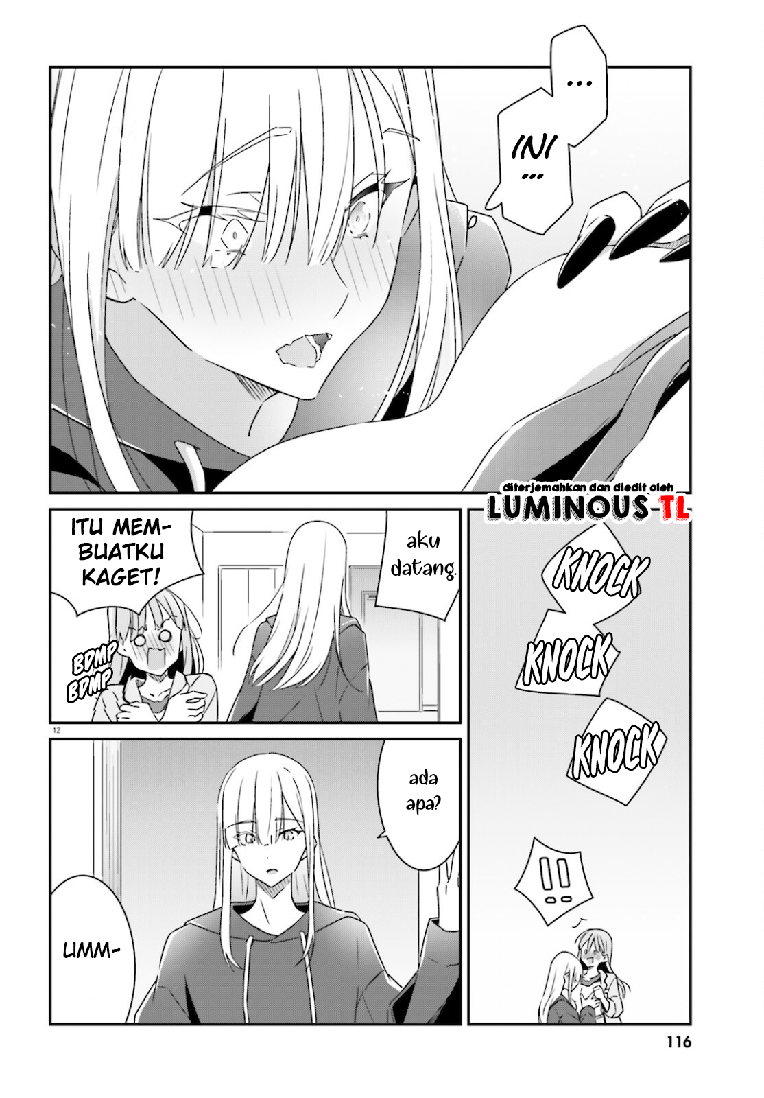 Dore ga Koi ka ga Wakaranai Chapter 3 第15页