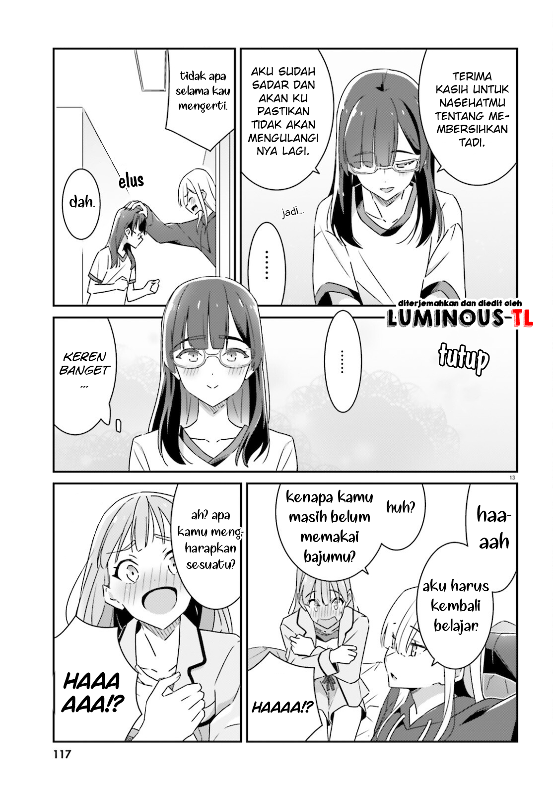 Dore ga Koi ka ga Wakaranai Chapter 3 第16页