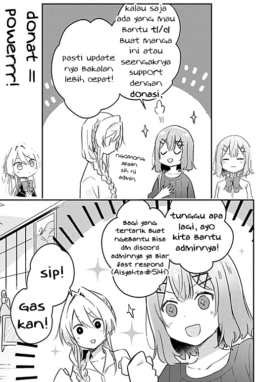 Dore ga Koi ka ga Wakaranai Chapter 3 第23页