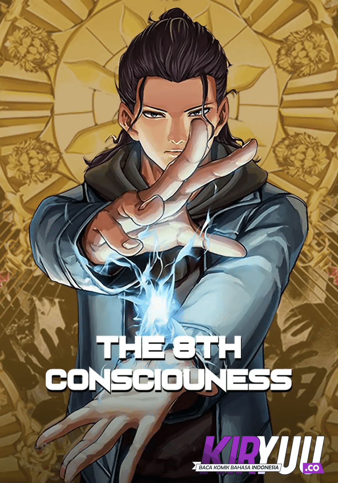 The Eighth Consciousness Ch. 2 第2页