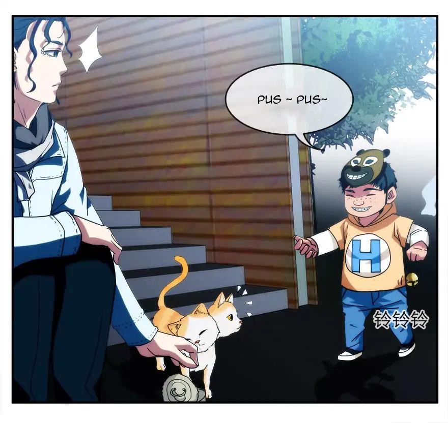 The Eighth Consciousness Ch. 2 第14页
