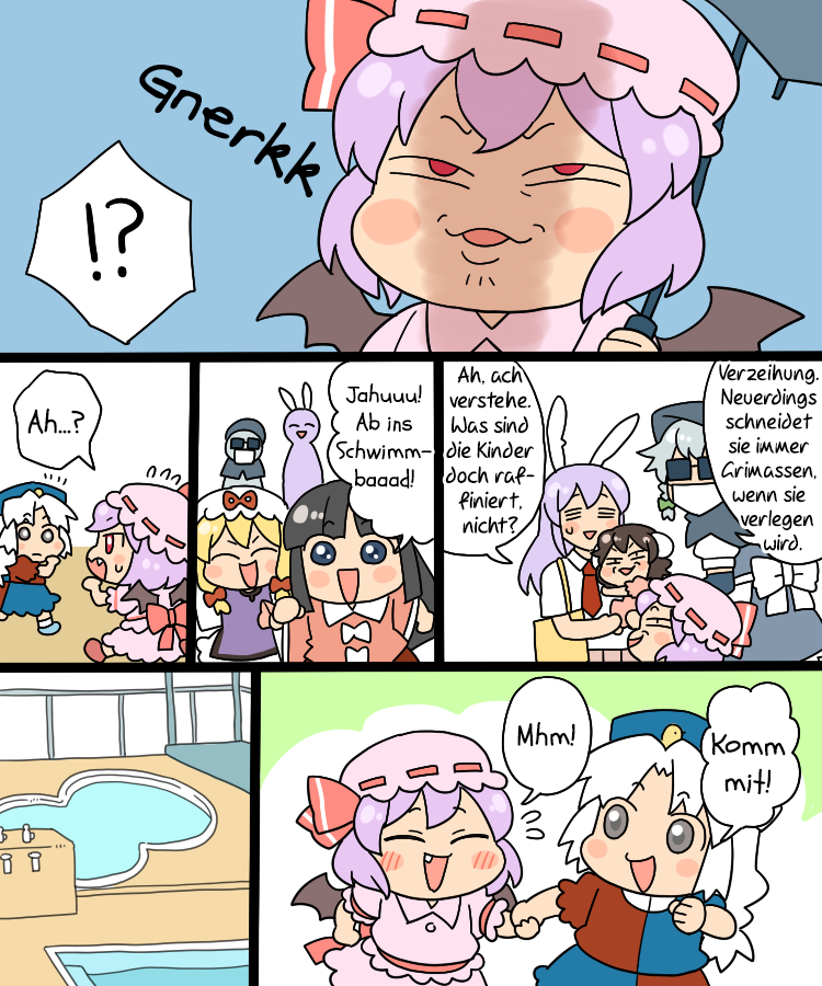 Touhou - Mamange Eternal (Doujinshi) Im Schwimmbad 第6页