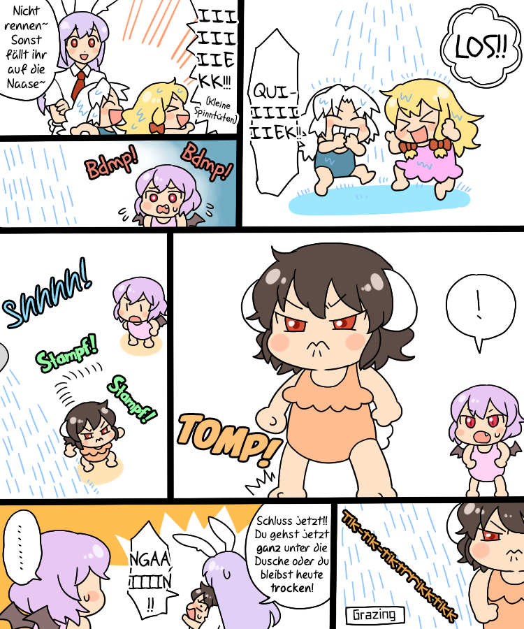 Touhou - Mamange Eternal (Doujinshi) Im Schwimmbad 第9页