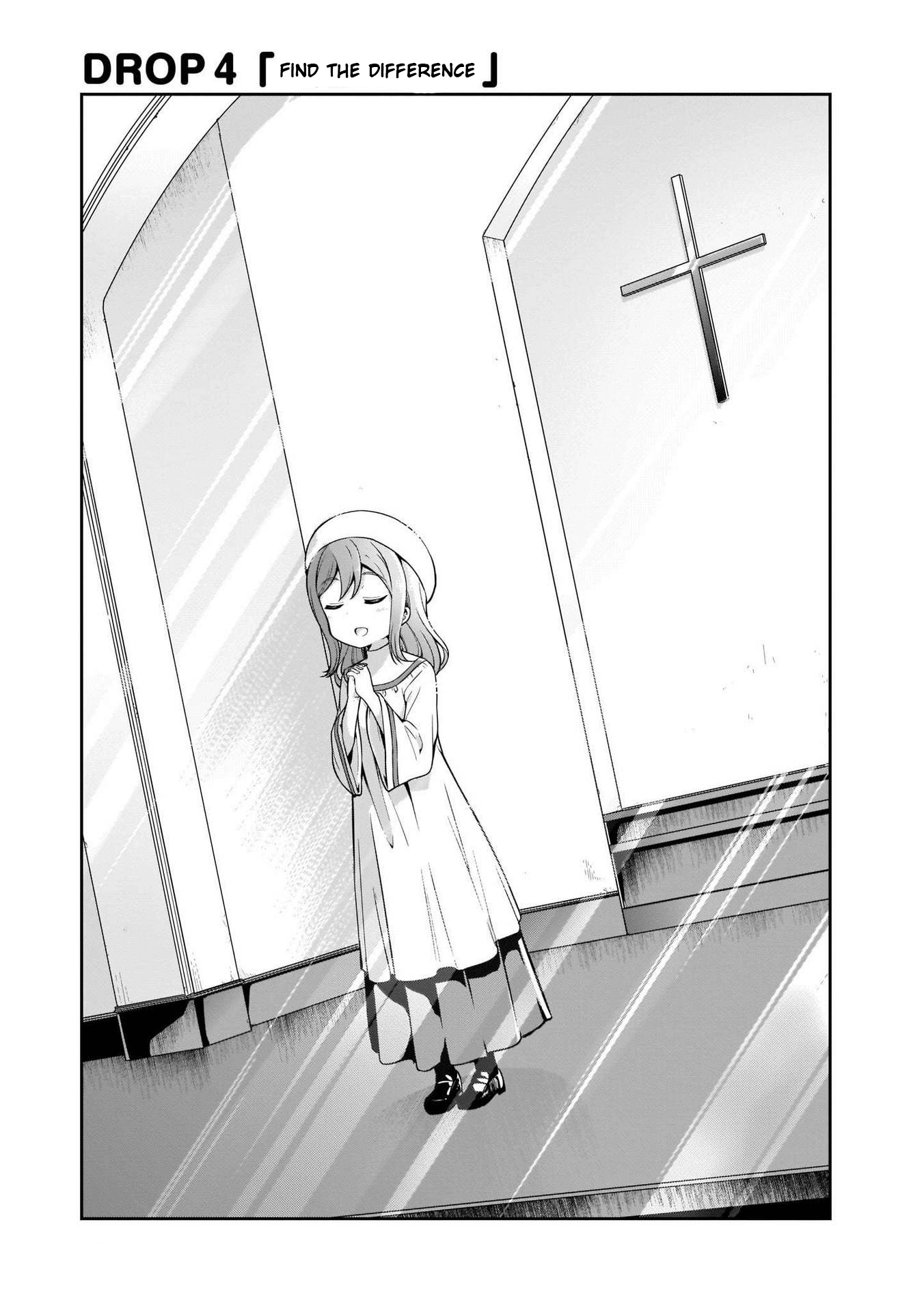 Love Live! Sunshine!! Maru's 4-Koma Find the Difference 第3页