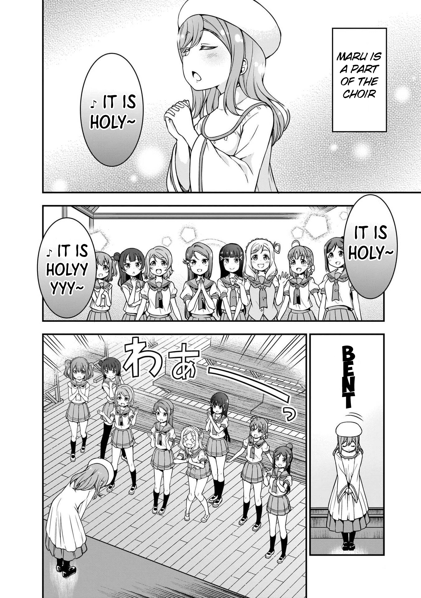 Love Live! Sunshine!! Maru's 4-Koma Find the Difference 第4页