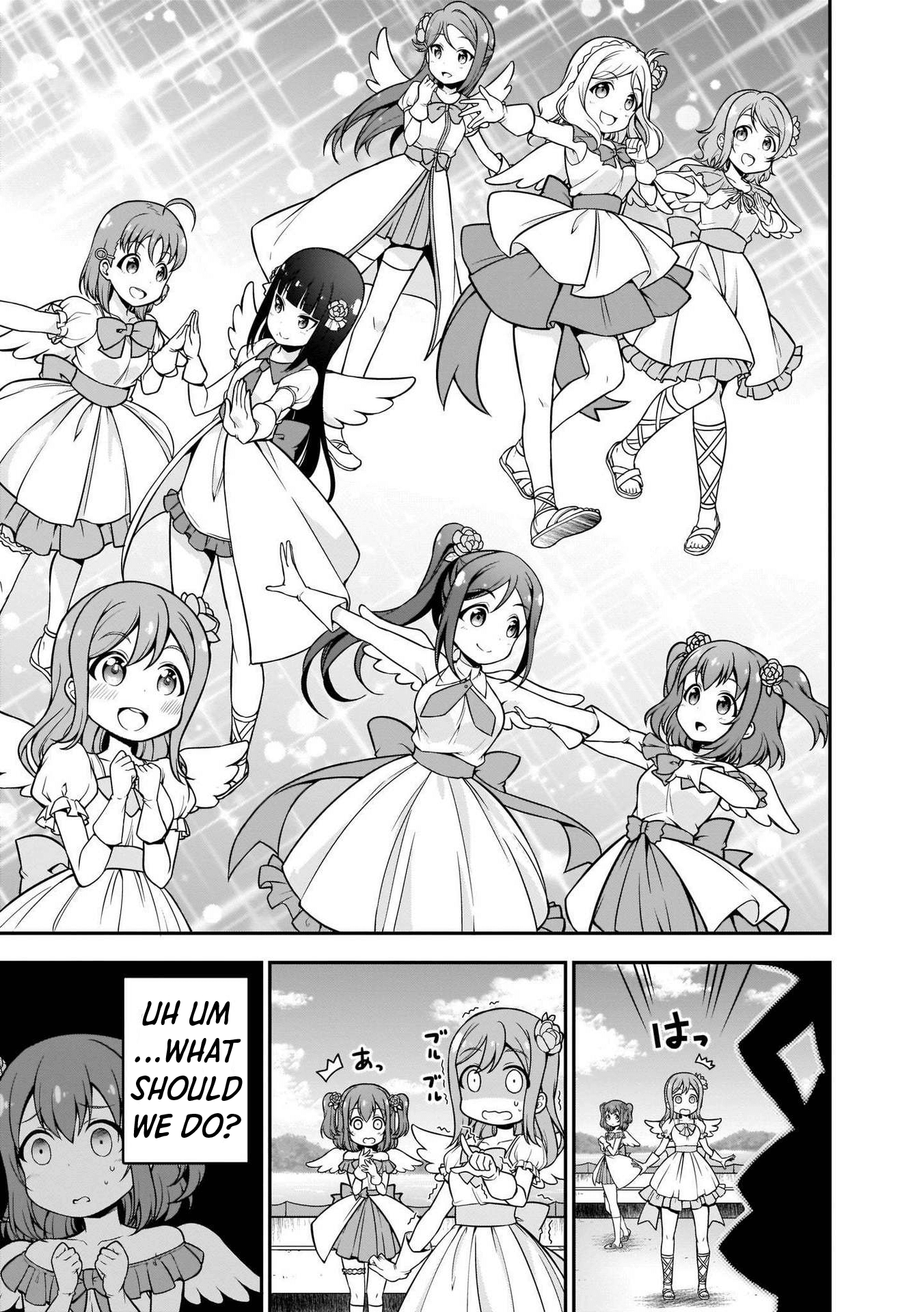 Love Live! Sunshine!! Maru's 4-Koma Find the Difference 第9页