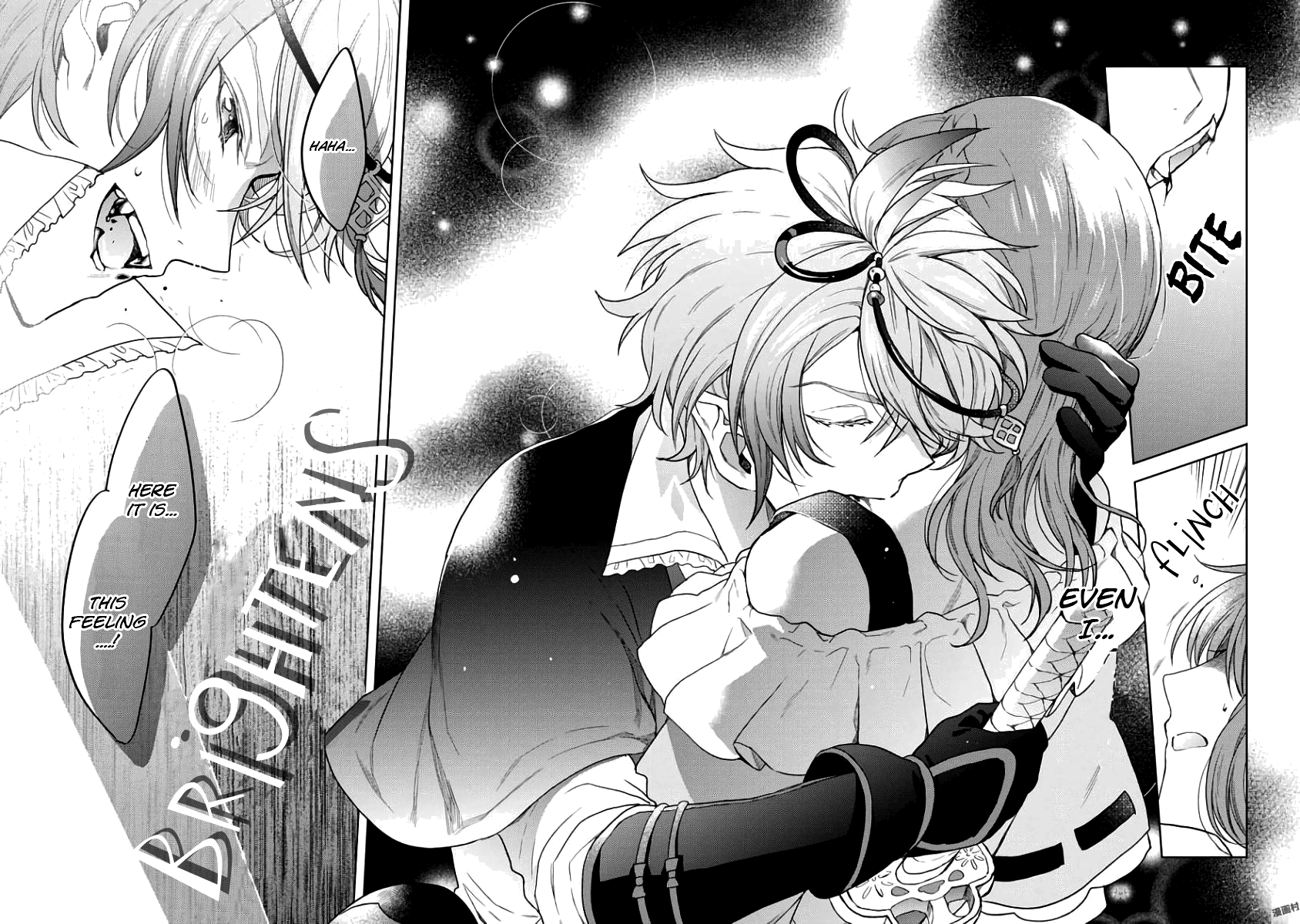 Sengoku Night Blood Blood Awakening 第26页