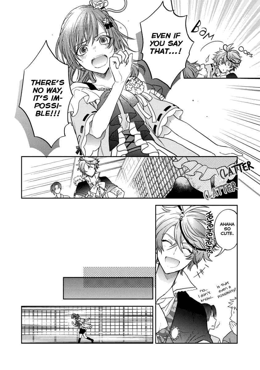 Sengoku Night Blood Blood Awakening 第10页