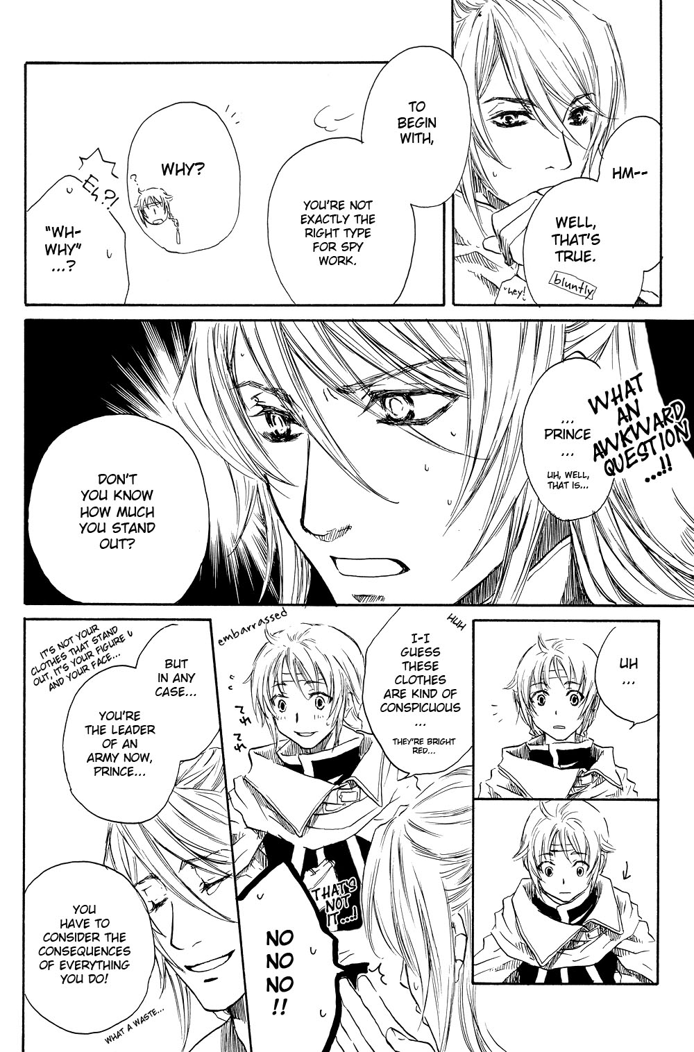 Gensou Suikoden V - A Capella (Doujinshi) Ch. 1 第12页