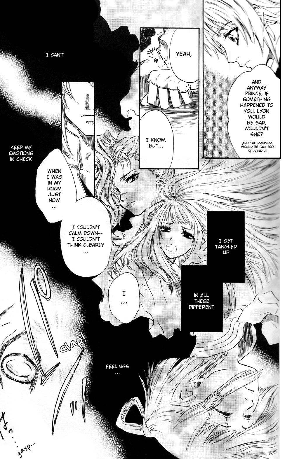 Gensou Suikoden V - A Capella (Doujinshi) Ch. 1 第13页