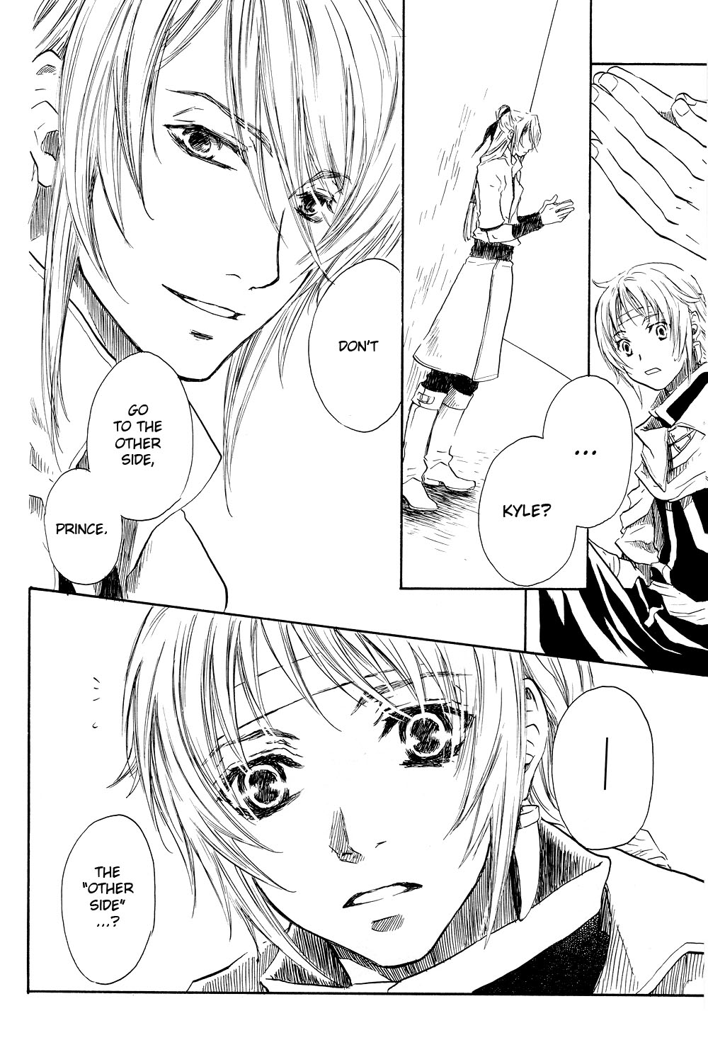 Gensou Suikoden V - A Capella (Doujinshi) Ch. 1 第14页