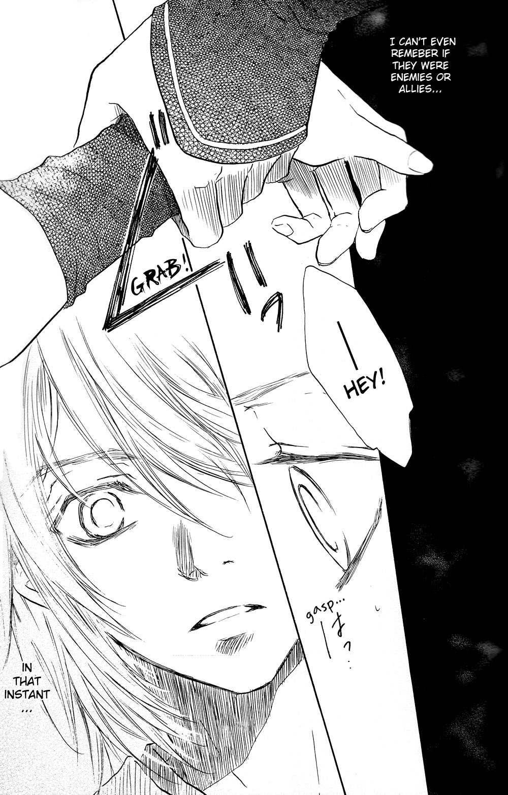Gensou Suikoden V - A Capella (Doujinshi) Ch. 1 第17页
