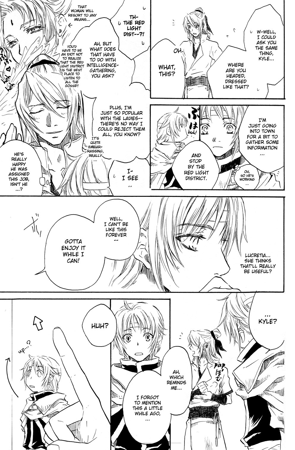 Gensou Suikoden V - A Capella (Doujinshi) 第7页