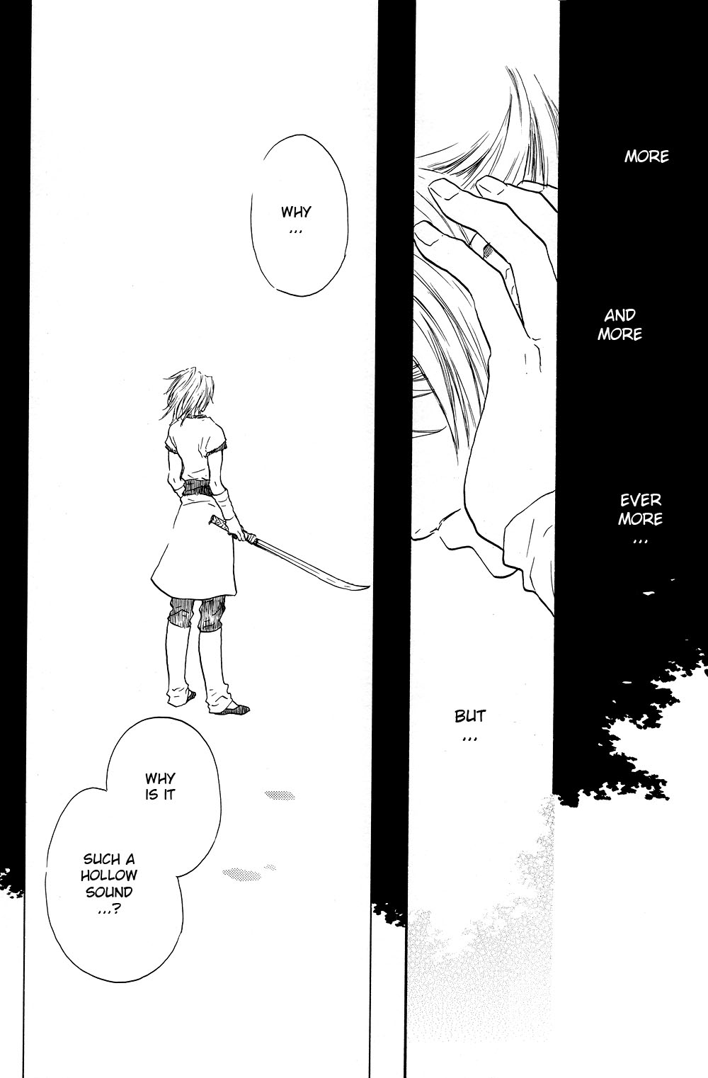 Gensou Suikoden V - A Capella (Doujinshi) Ch. 1 第10页