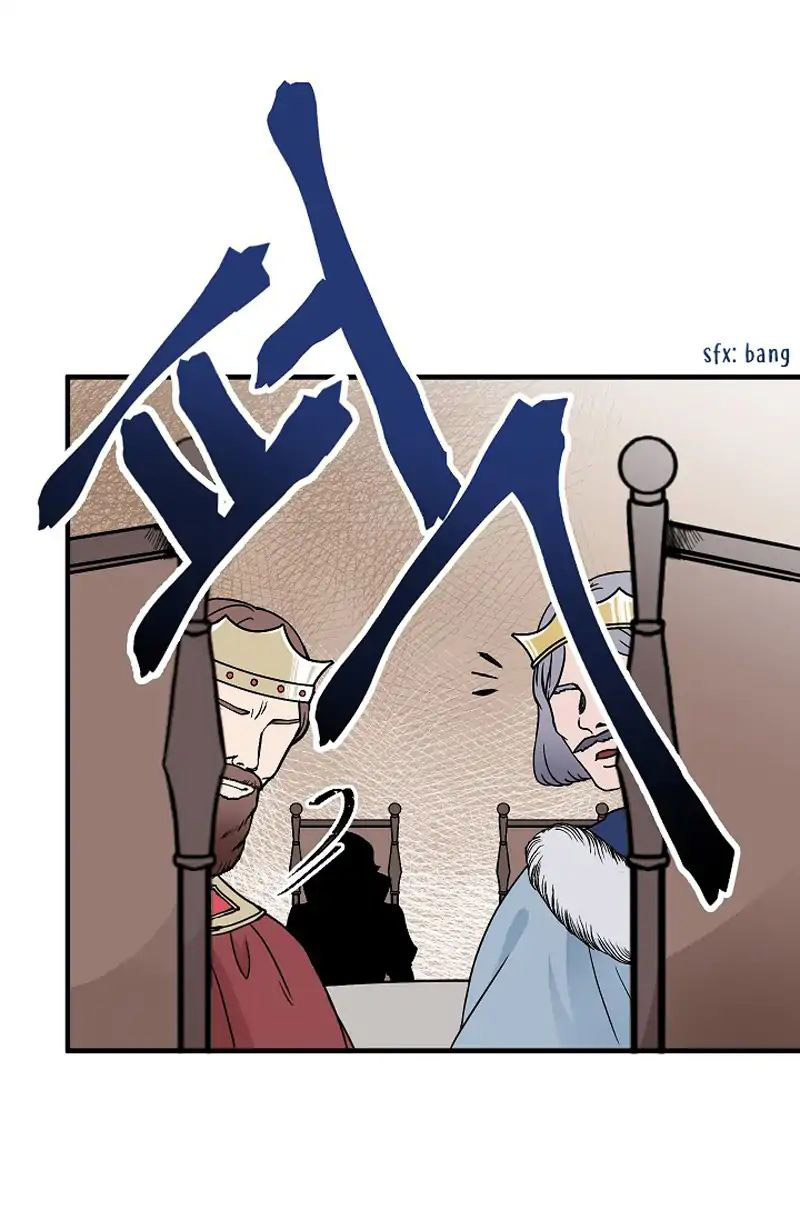 My Master, the Wolf Queen Ch. 2 第24页