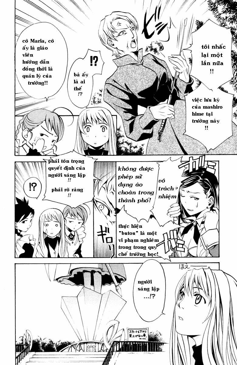 Mai-Otome Vol. 1 Ch. 2 第5页