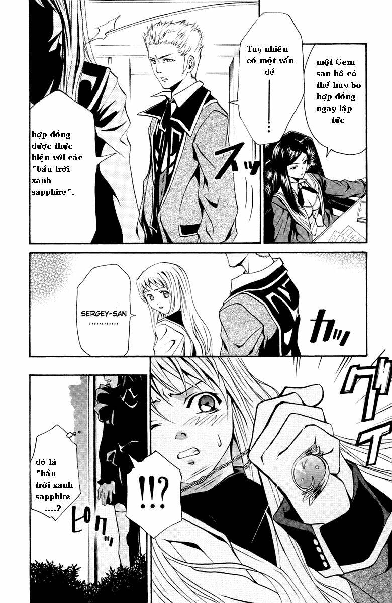 Mai-Otome Vol. 1 Ch. 2 第9页