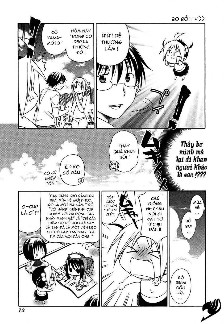 Hanamaru Kindergarten Hồ bơi Hanamaru 第13页