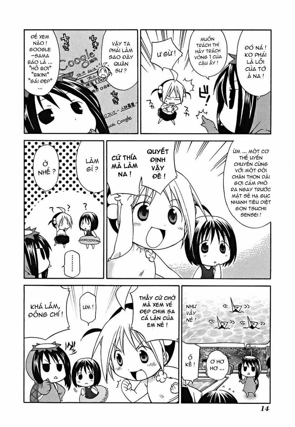 Hanamaru Kindergarten Hồ bơi Hanamaru 第14页