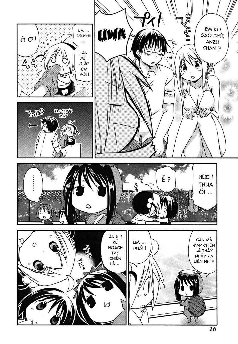 Hanamaru Kindergarten Hồ bơi Hanamaru 第16页