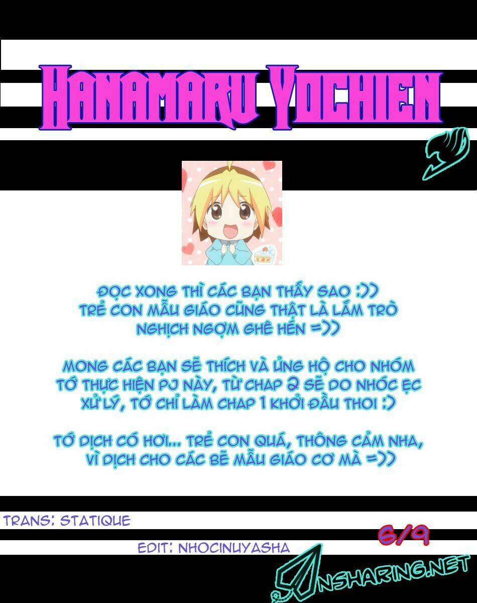 Hanamaru Kindergarten Hồ bơi Hanamaru 第21页