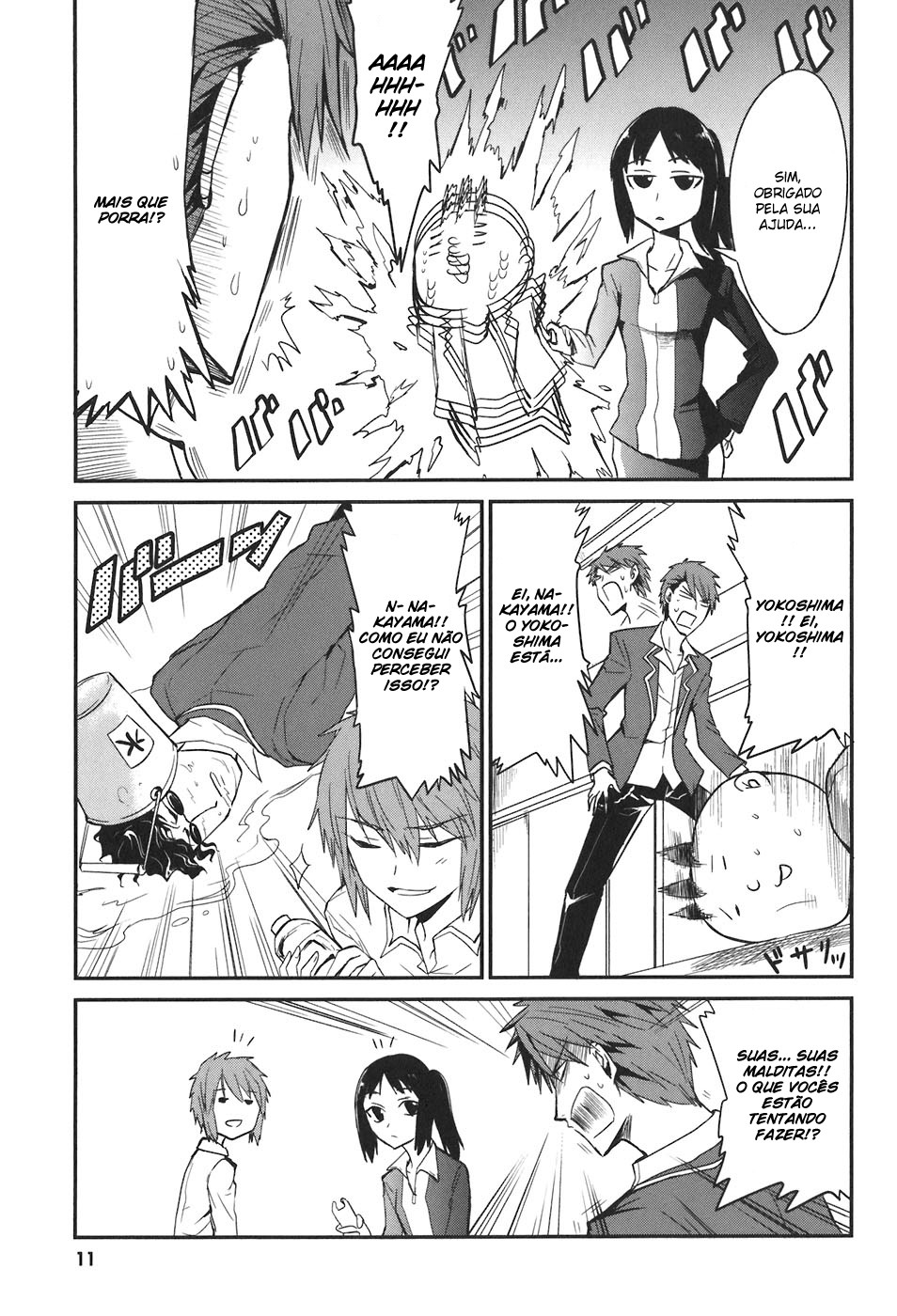D-Frag! Fragmentos "D" 第14页