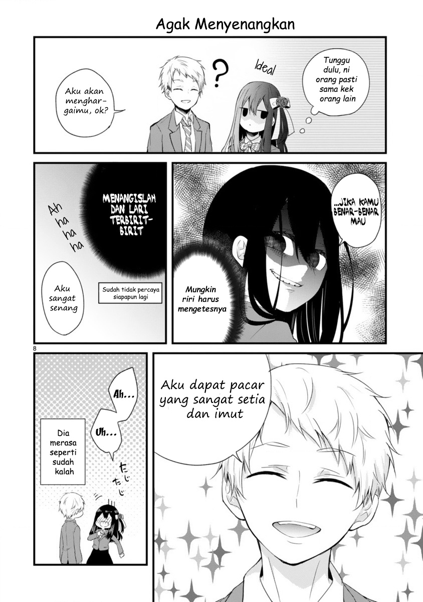 Kareshi ni Donhiki Saretai Minamoto-san 第8页