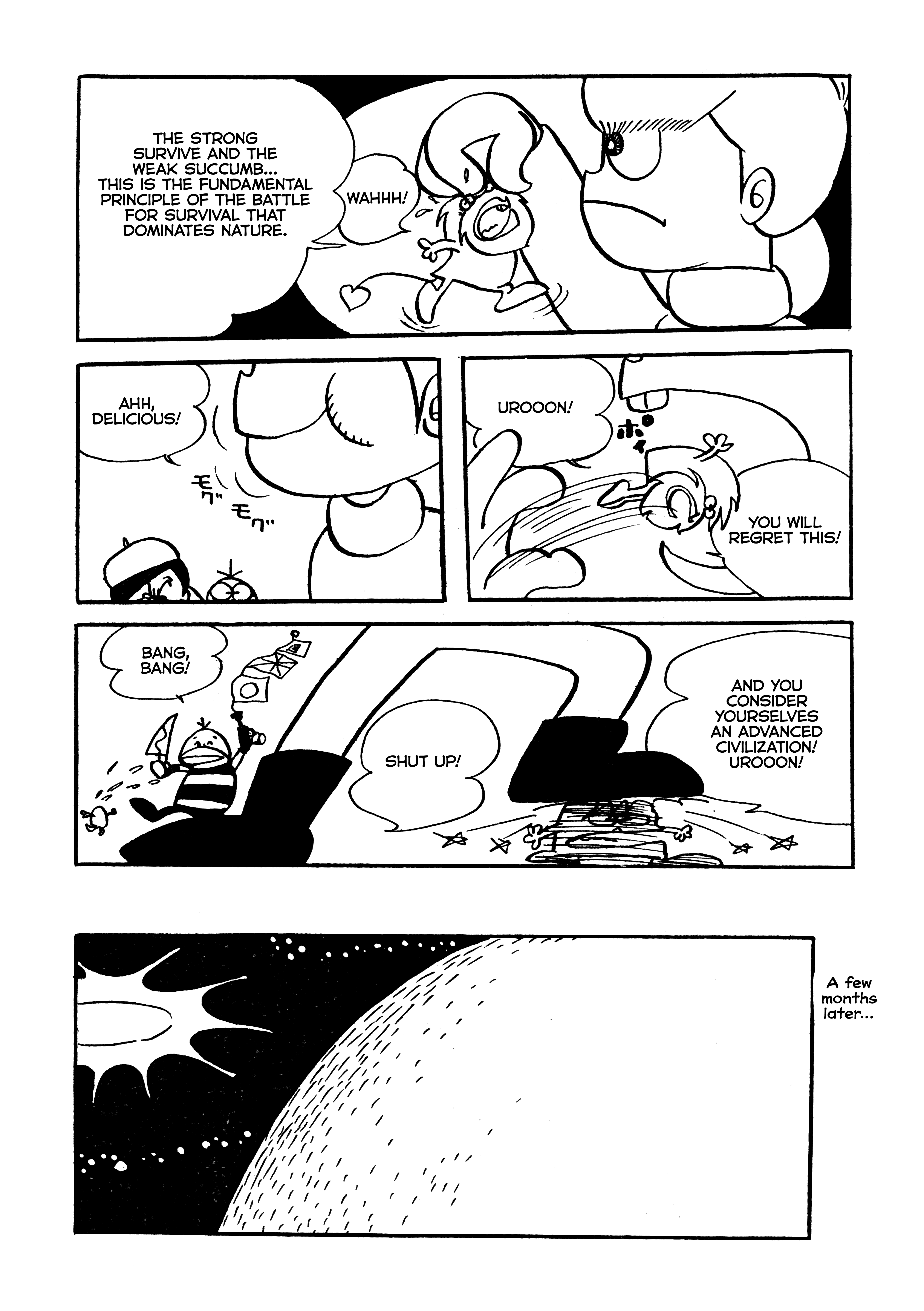 Impermanence Resonating: An Attempt at a SF Manga Oneshot 第12页