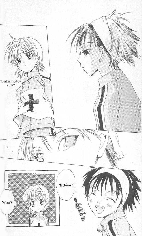 funfun Koubou Vol. 1 Ch. 5 第11页