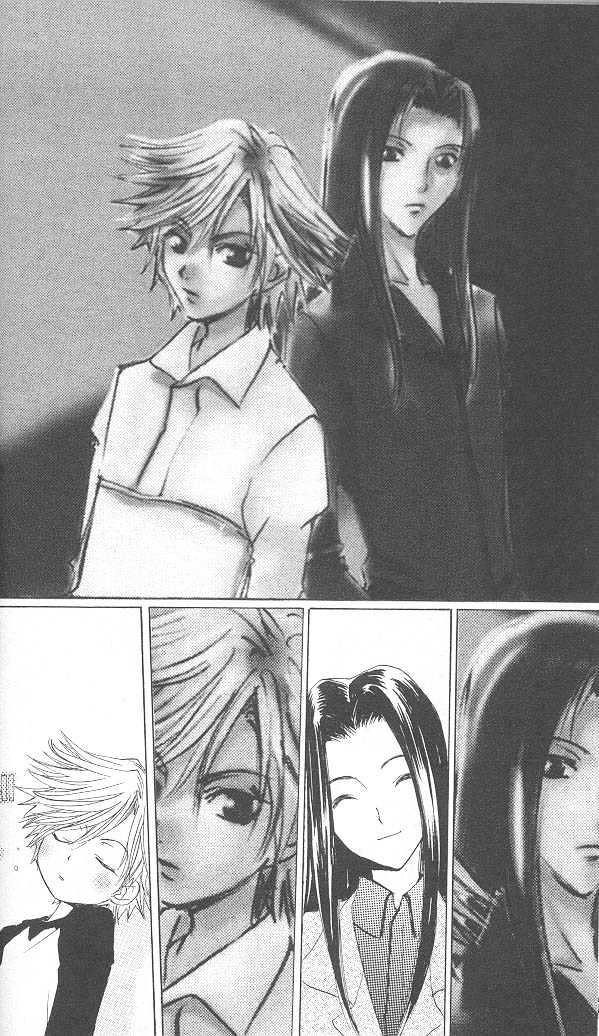funfun Koubou Vol. 1 Ch. 5 第25页
