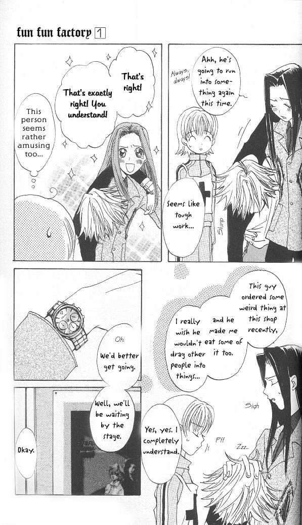 funfun Koubou Vol. 1 Ch. 5 第28页
