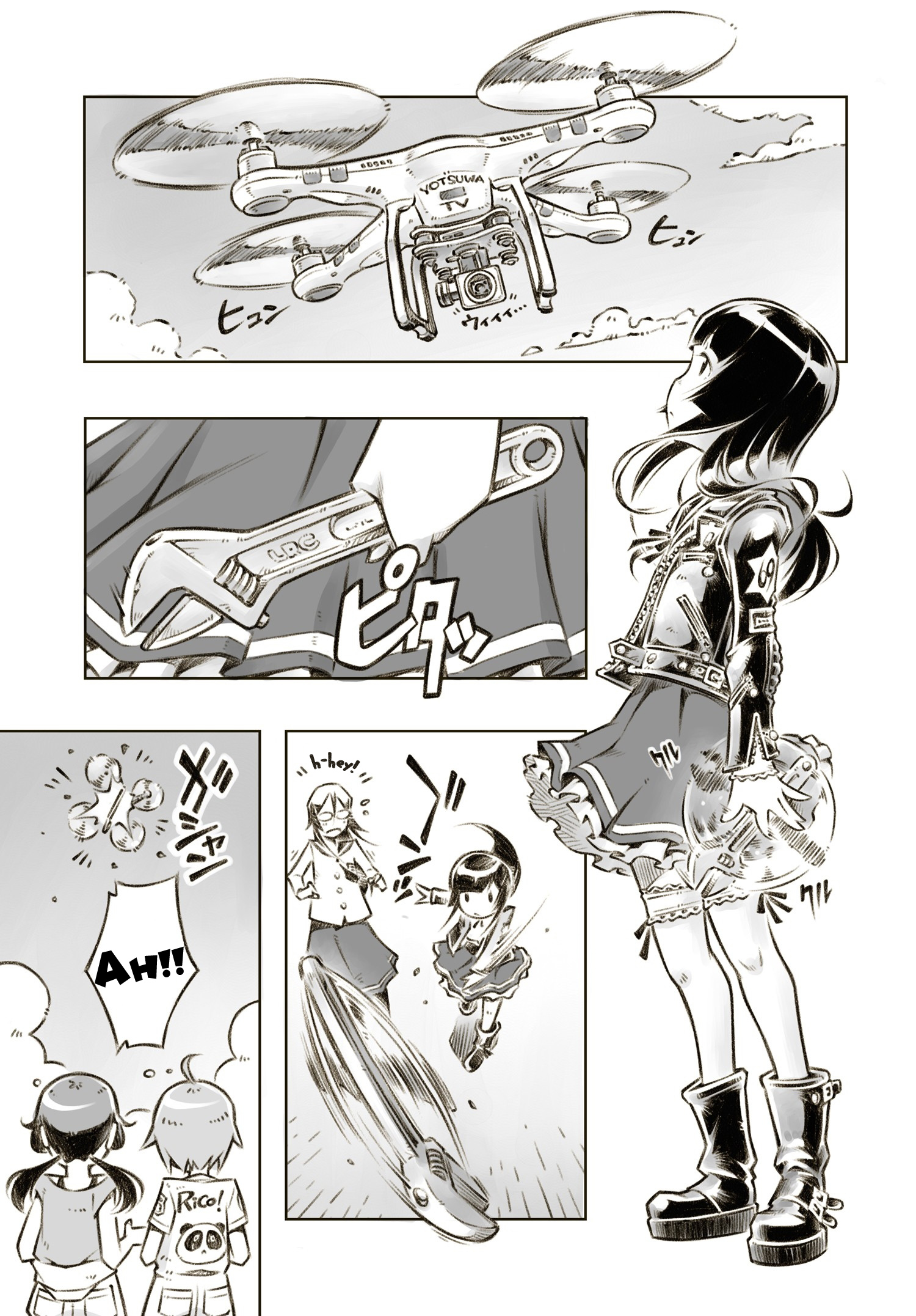 Zessyaka! 第7页