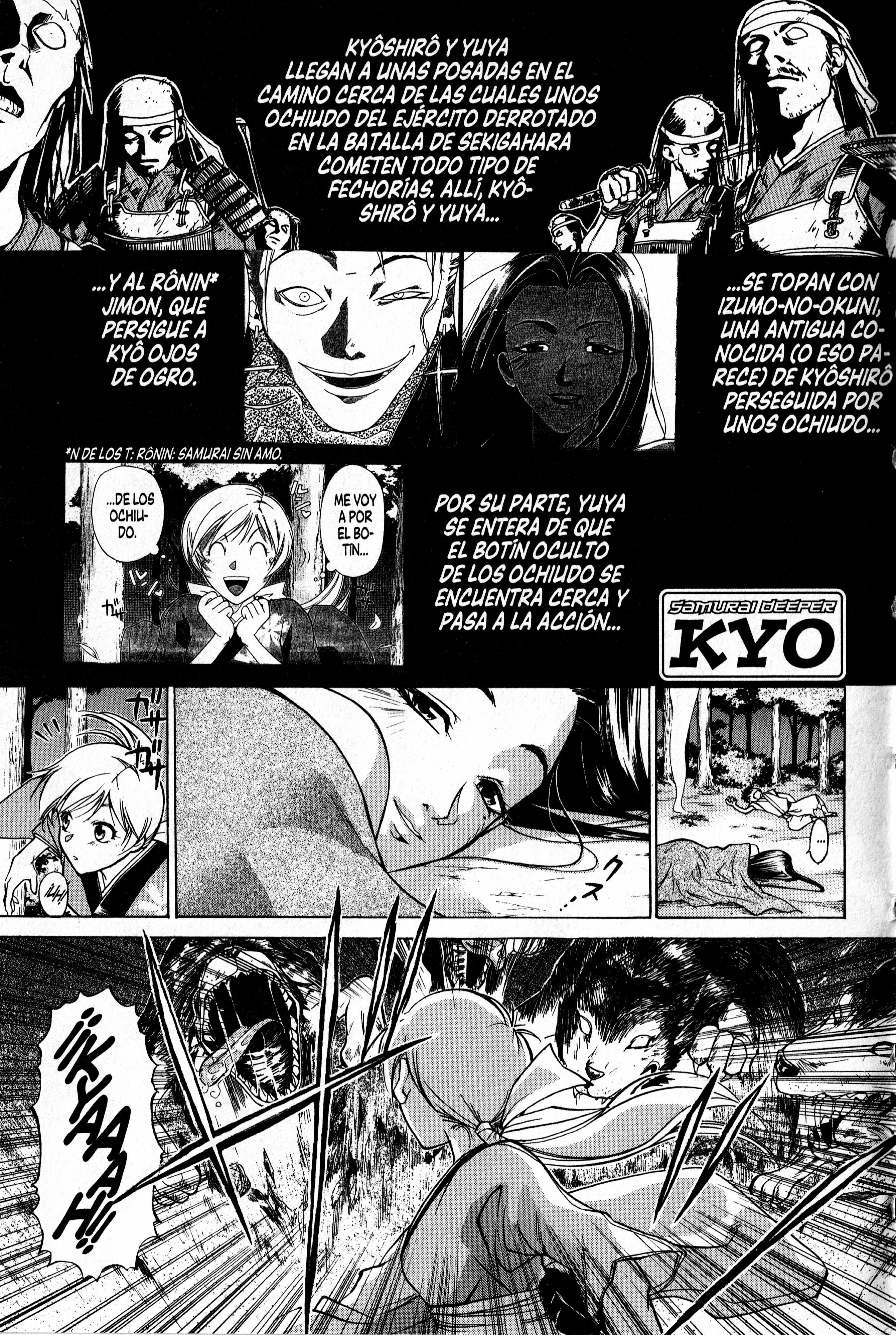 Samurai Deeper Kyo Peligro Inminente 第1页