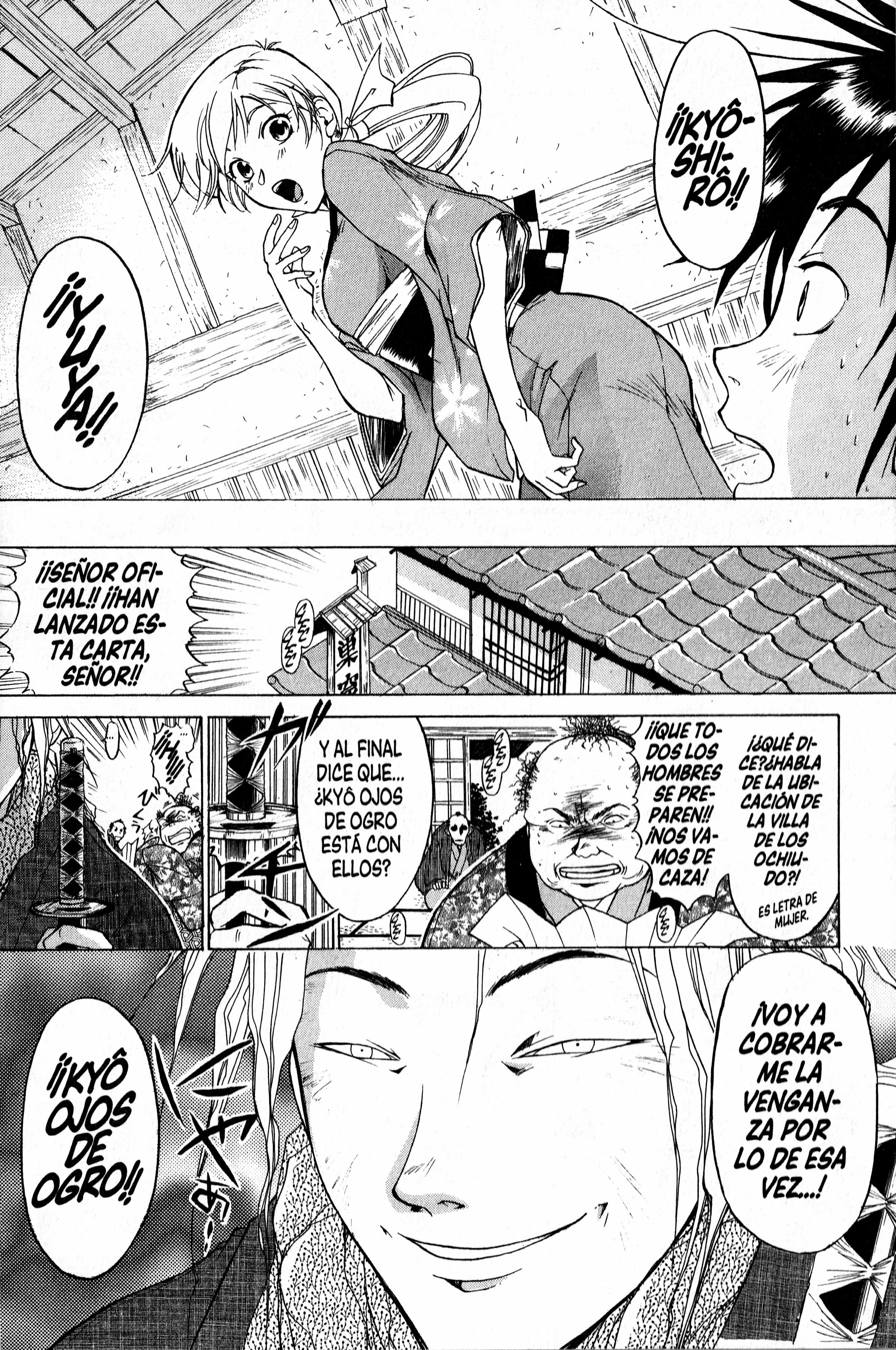 Samurai Deeper Kyo Peligro Inminente 第13页