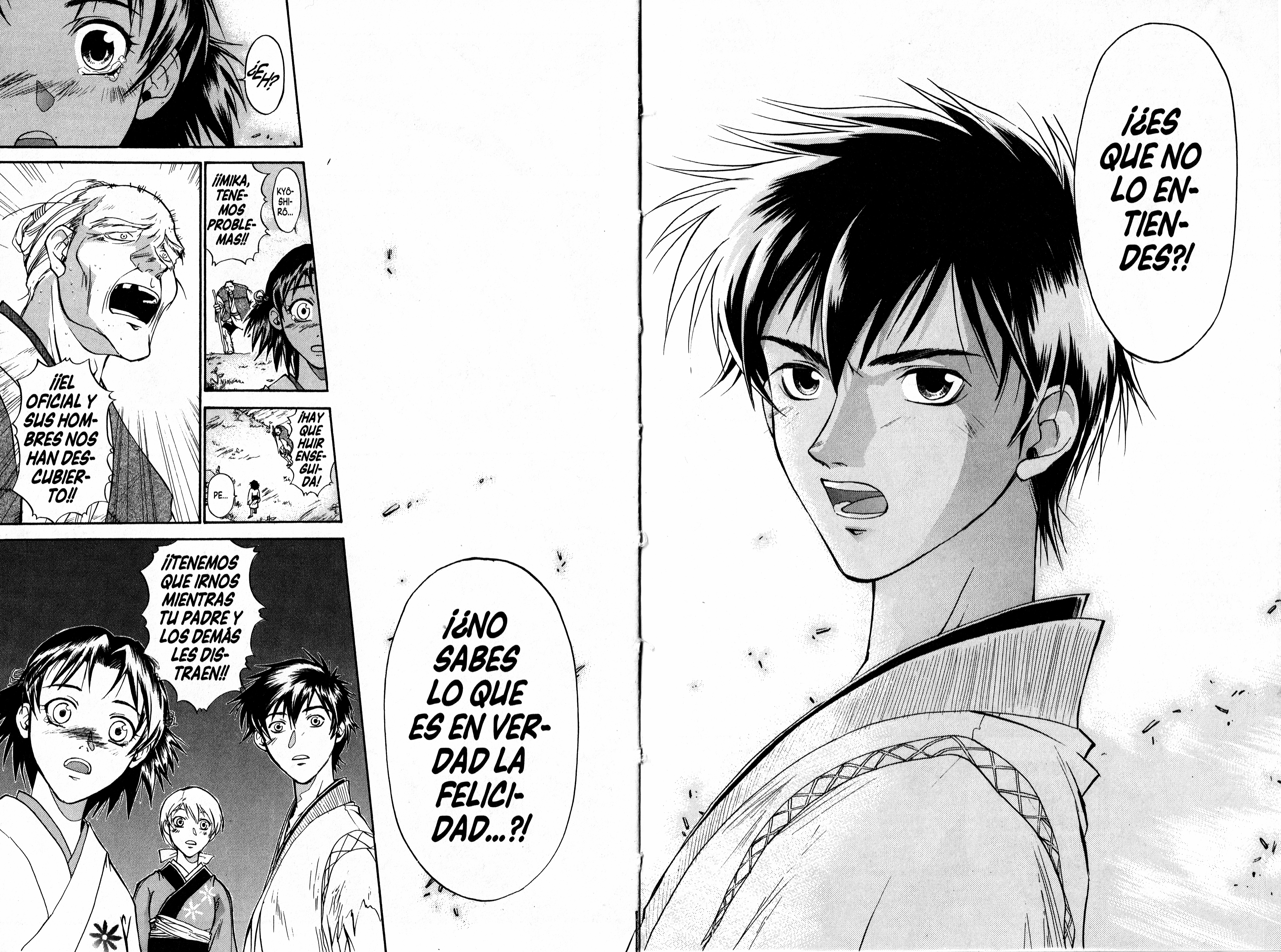 Samurai Deeper Kyo Peligro Inminente 第18页