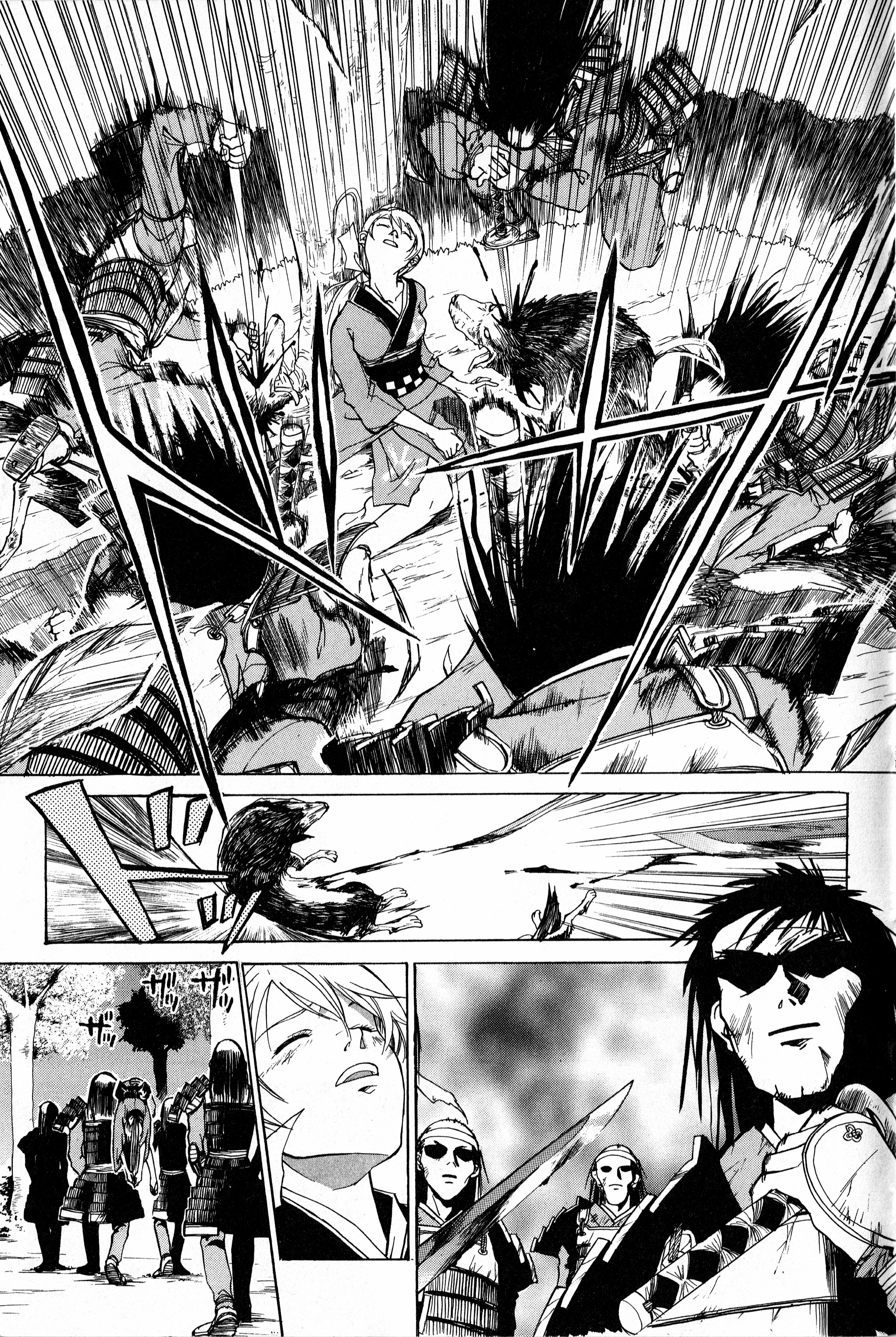 Samurai Deeper Kyo Peligro Inminente 第3页