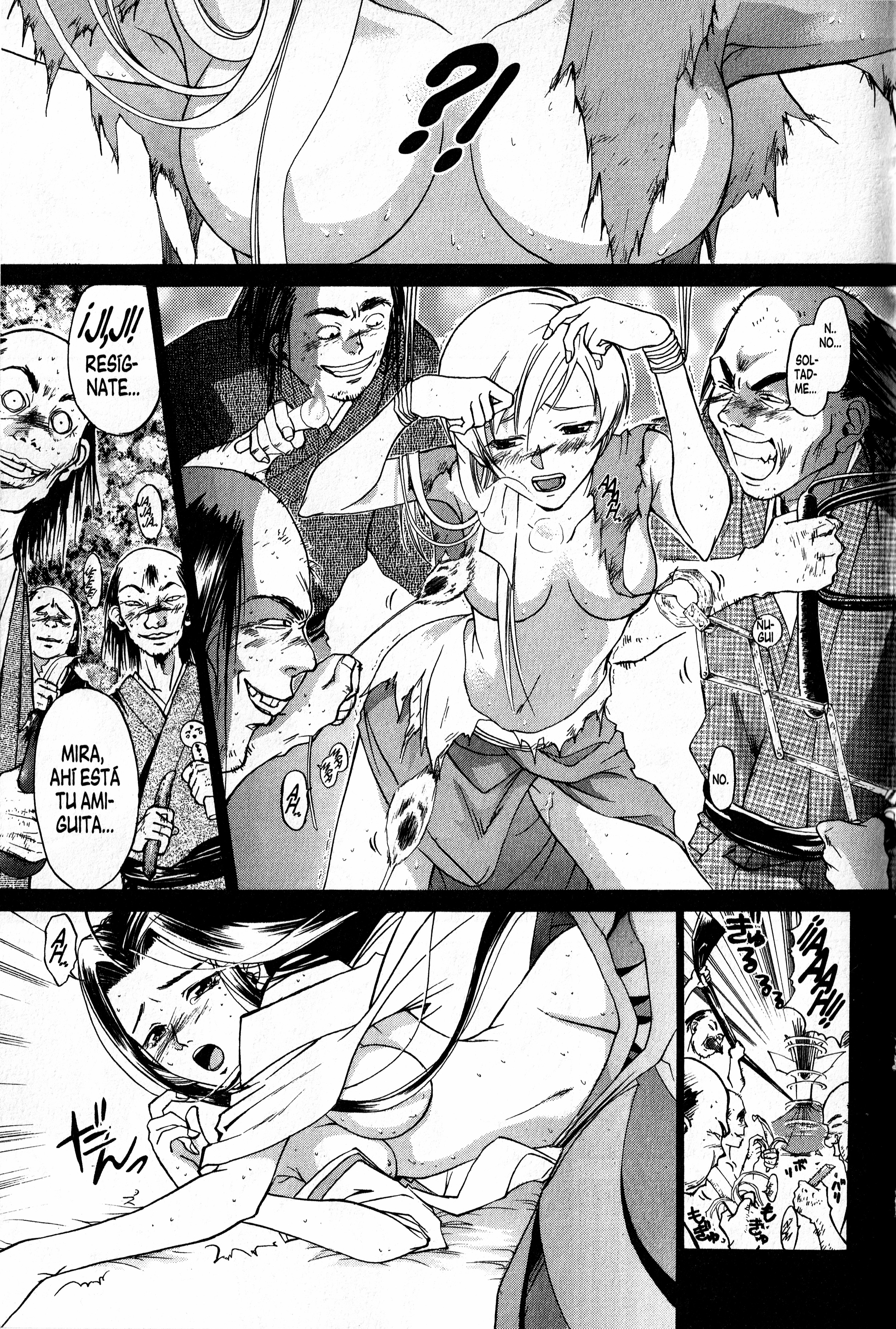Samurai Deeper Kyo Peligro Inminente 第5页