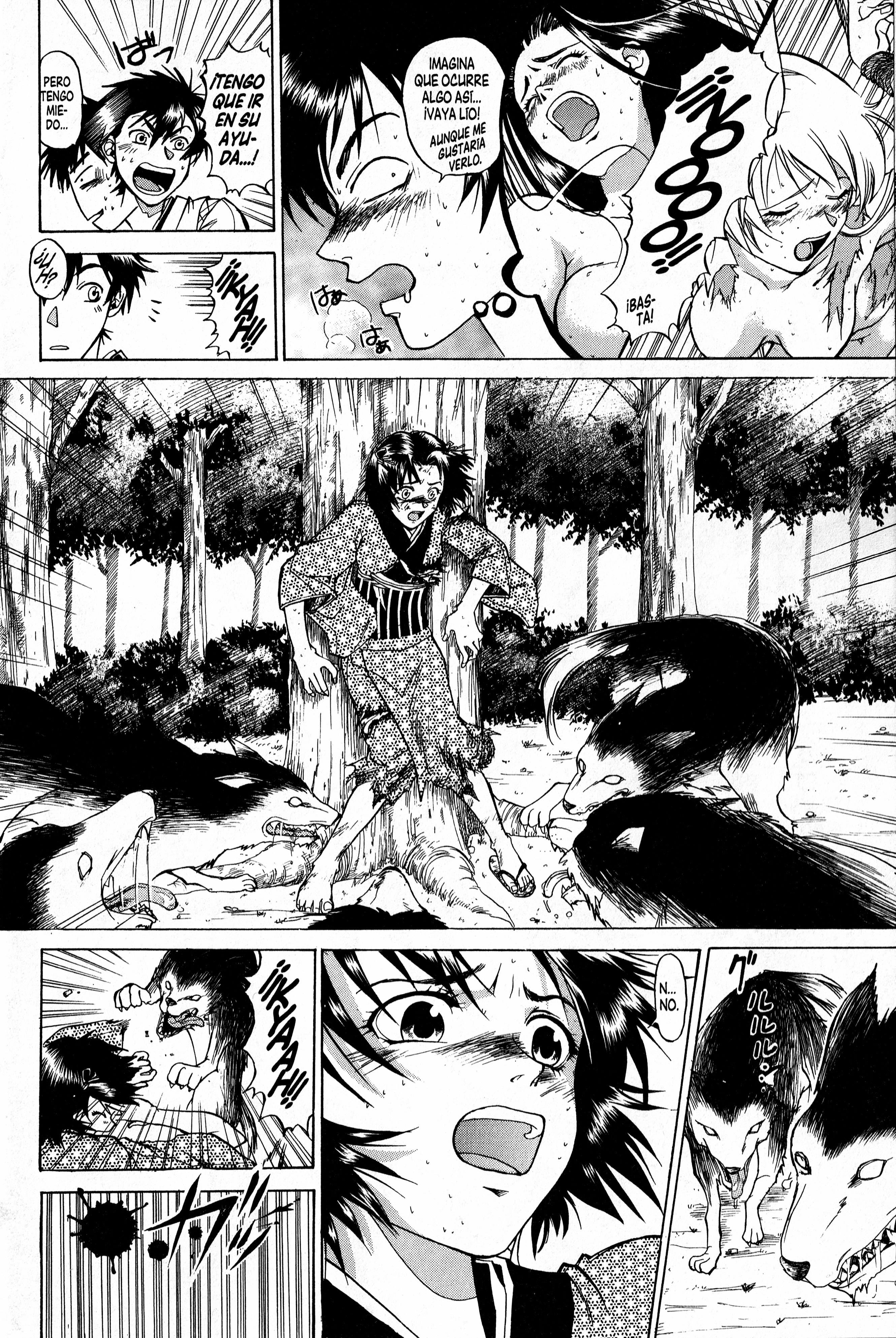 Samurai Deeper Kyo Peligro Inminente 第6页