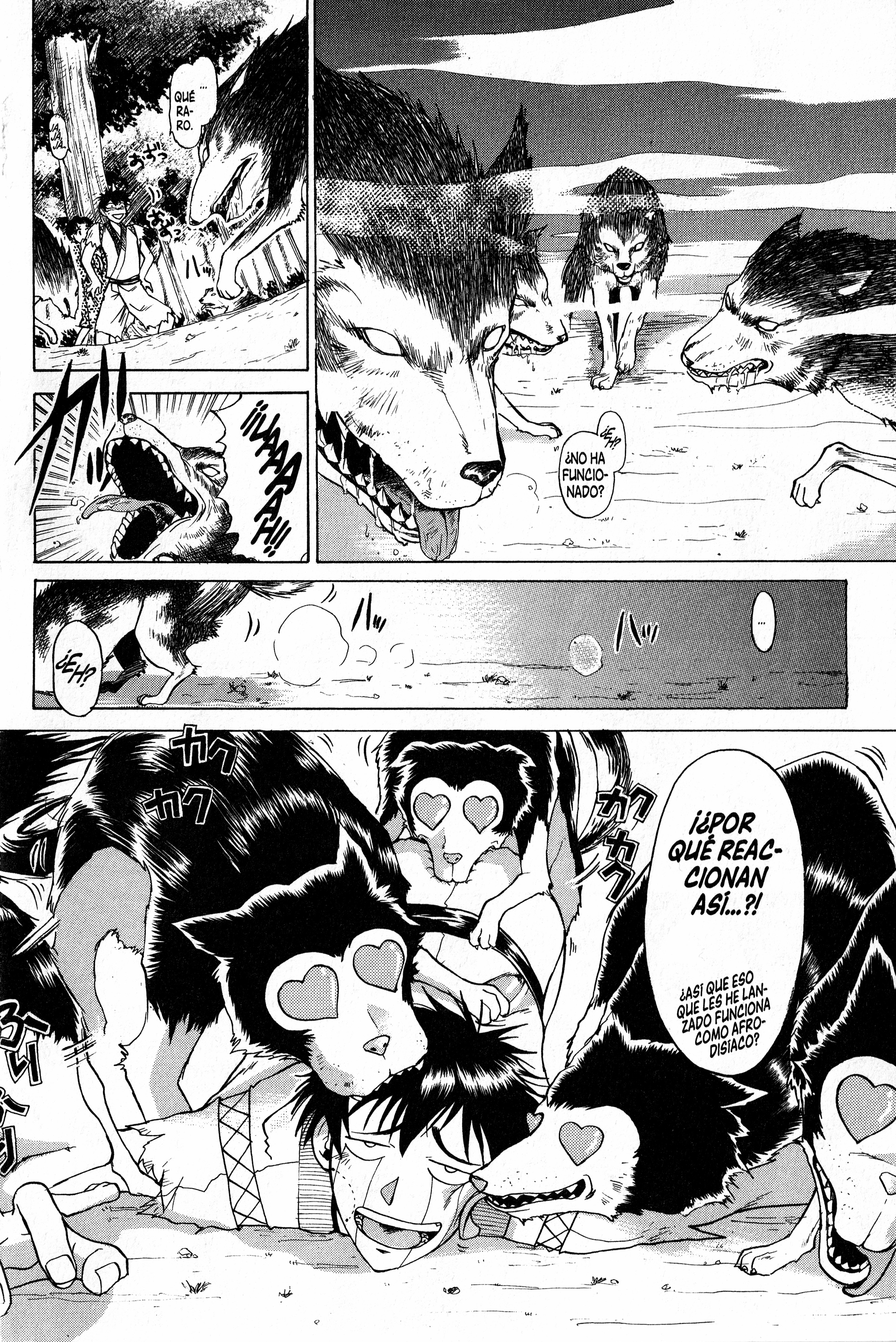 Samurai Deeper Kyo Peligro Inminente 第8页