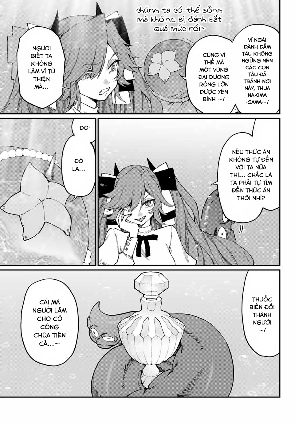 SeaWITCH Oneshot 第5页