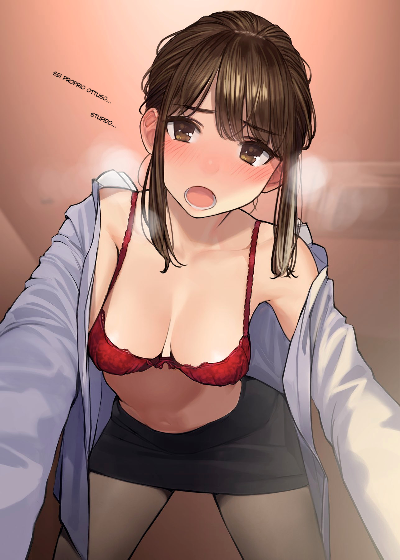 Ganbare Douki-chan (Serialization) Capitolo 2 第6页