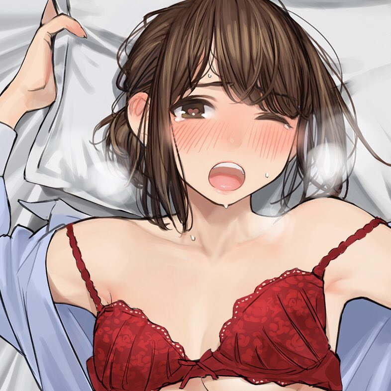 Ganbare Douki-chan (Serialization) Capitolo 2 第7页