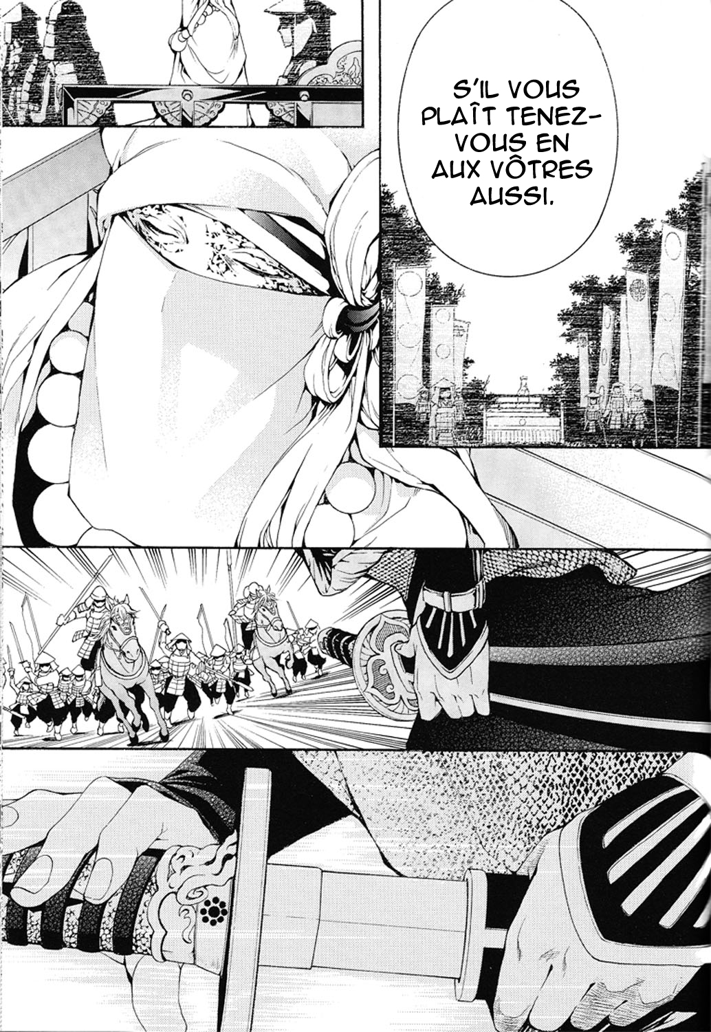 Rengoku ni Warau Des Paons, riant au purgatoire 第15页