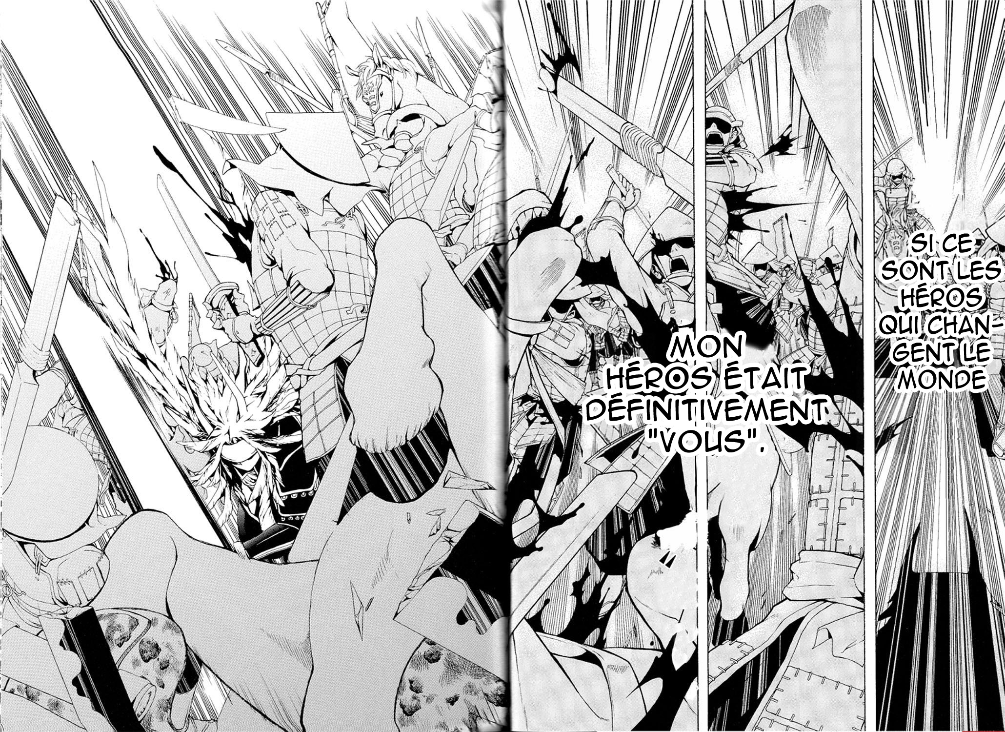 Rengoku ni Warau Des Paons, riant au purgatoire 第16页
