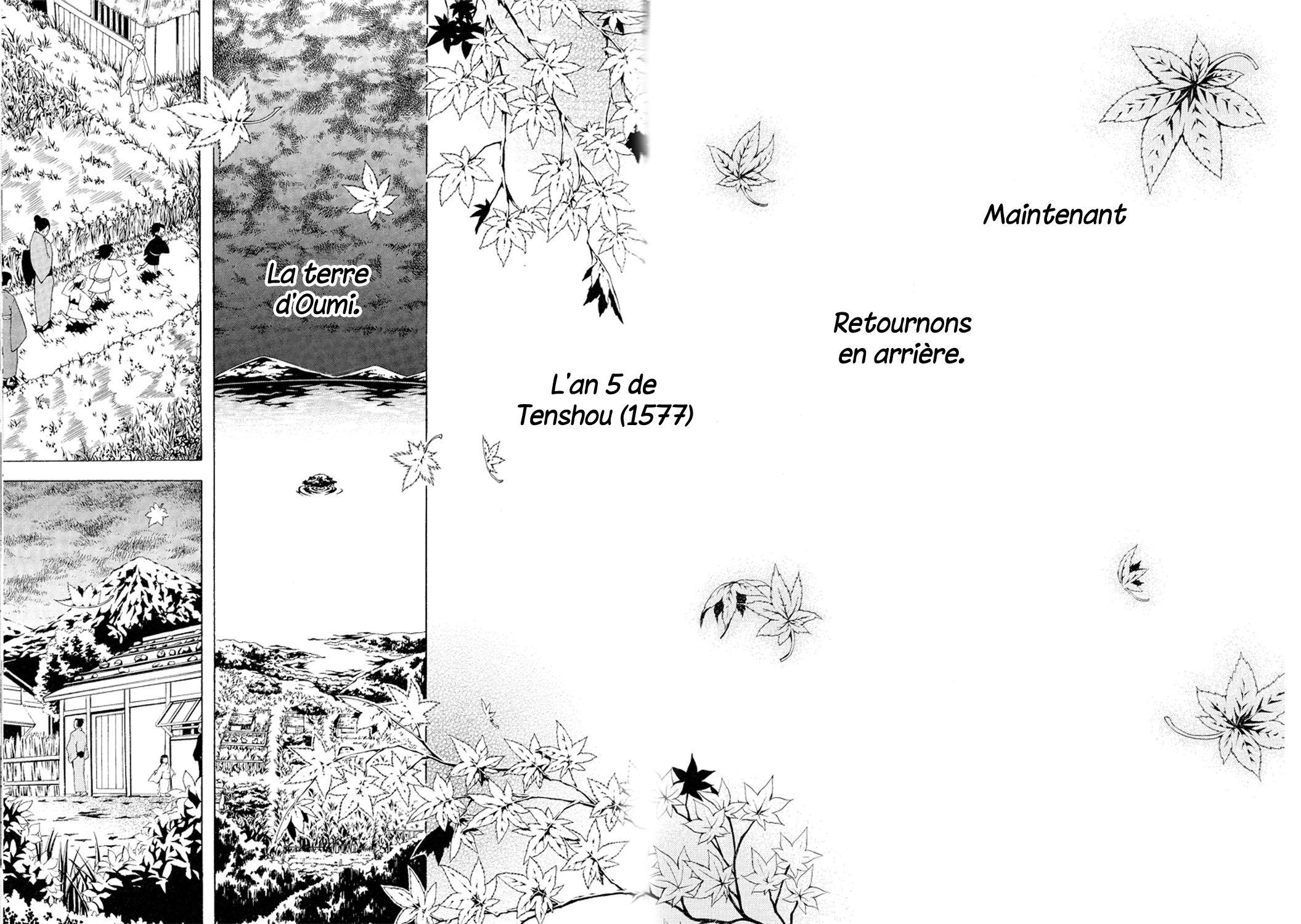 Rengoku ni Warau Des Paons, riant au purgatoire 第18页