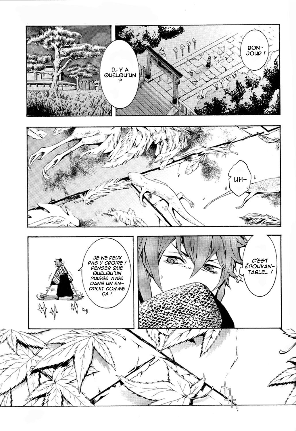 Rengoku ni Warau Des Paons, riant au purgatoire 第35页